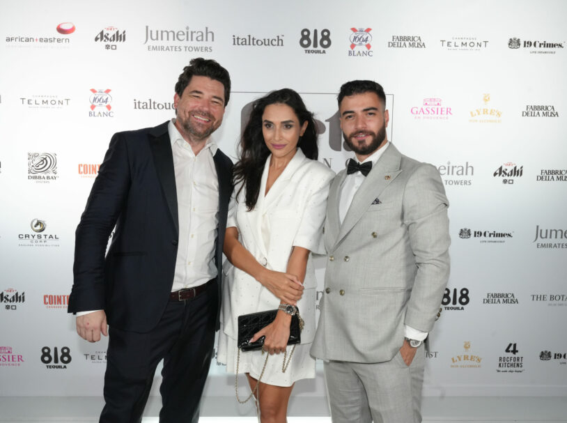FACT Dining Awards Dubai 2024 – Calendar